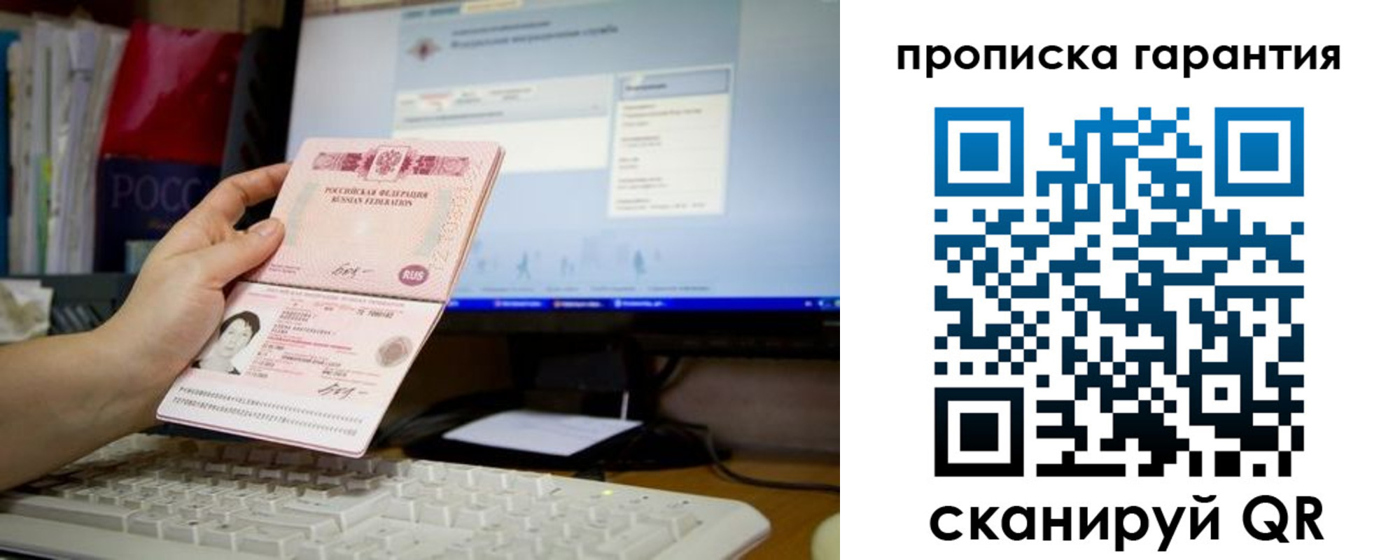 форма 3 в Вышнем Волочке